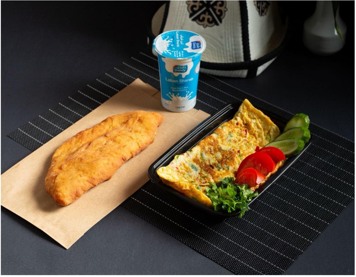 Vegetable Omelet w/ Herbs, Potato Pie & Laban — Tuesday combo meal